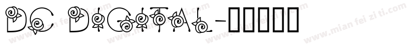 DC DIGITAL字体转换